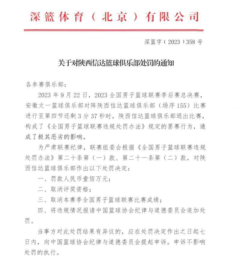 2019北京国际绿色电影周近日在京落下帷幕，影片《大傩;董春女》凭借对中华传统文化的传承、跌宕起伏的动人故事、恢弘唯美的制作水准入围了电影周，并最终获得了绿色传承影片大奖